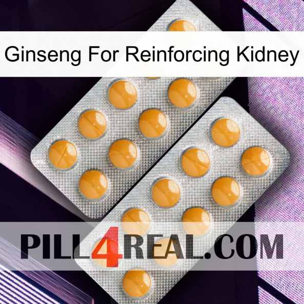 Ginseng For Reinforcing Kidney levitra2.jpg